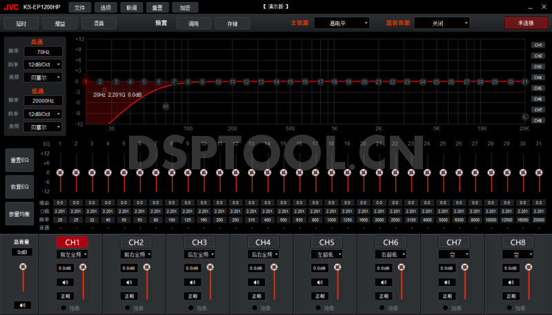 杰伟世JVCKS-EP3200HPA,KS-EP800,KS-EP1800,KS-EP600,KS-EP1220HP,KS-EP2200HP,KS-EP2400HP,KS-EP3200HP的专用电脑DSP调音软件