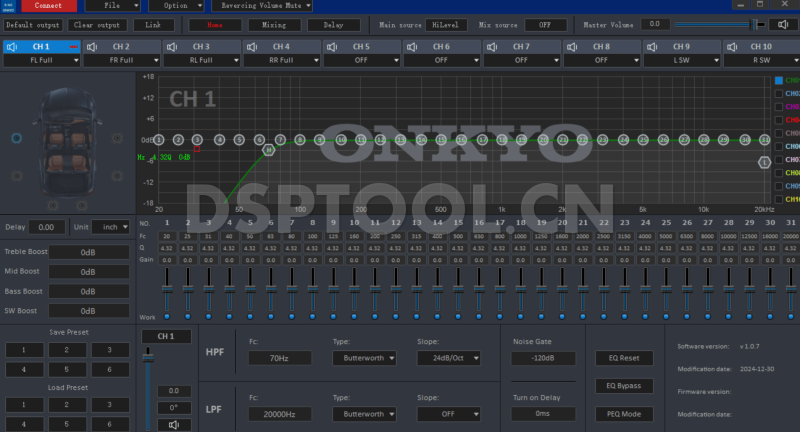 安桥OnkyoR-MS25电脑DSP调音软件下载