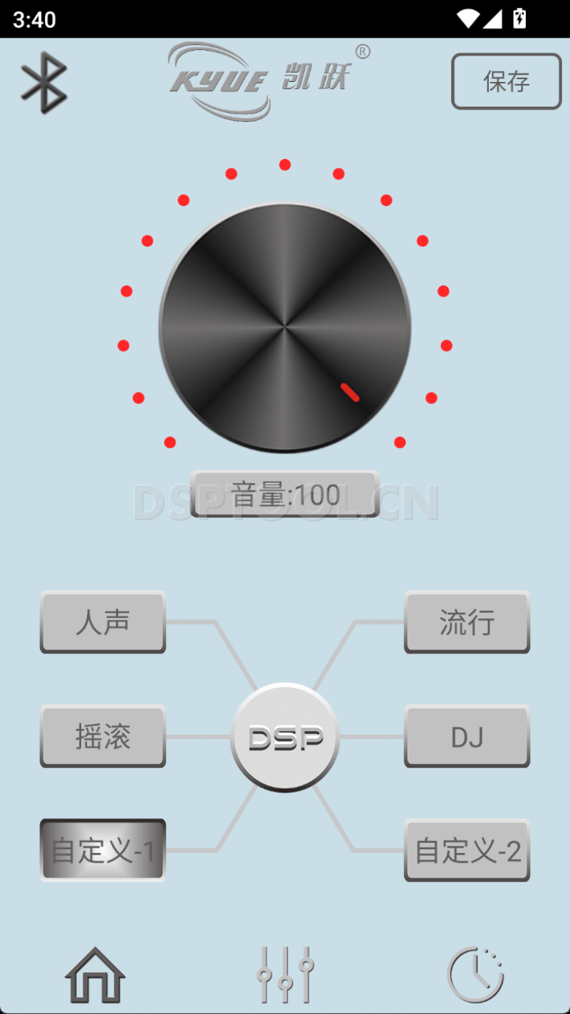 凯跃kyueKY-DSP6手机DSP调音软件下载