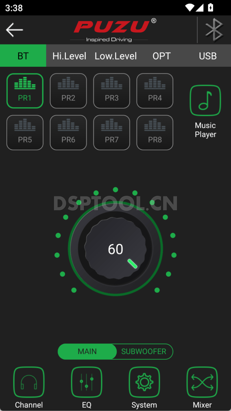 彪族PUZUPZ-C31S-V1.0.3手机DSP调音软件下载