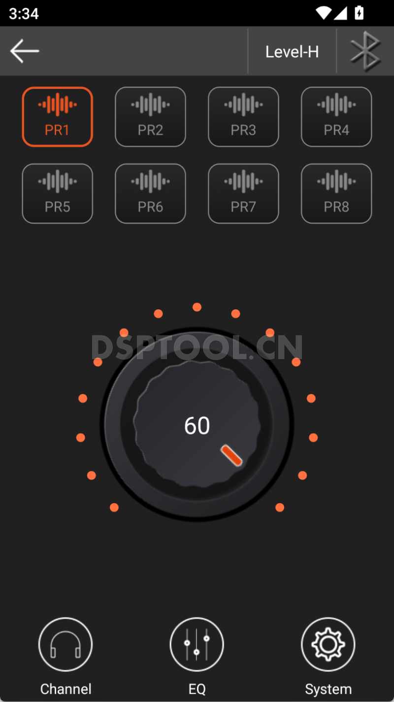 PUZU彪族PUZUPZ-C31-V1414手机DSP调音软件下载