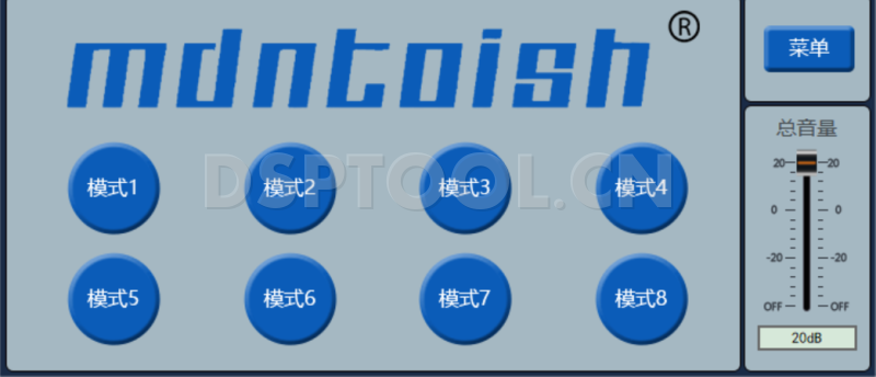 麦特仕MdntoishM10,M1S电脑DSP调音软件下载