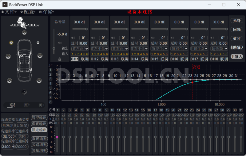 洛克力量ROCKPOWER
