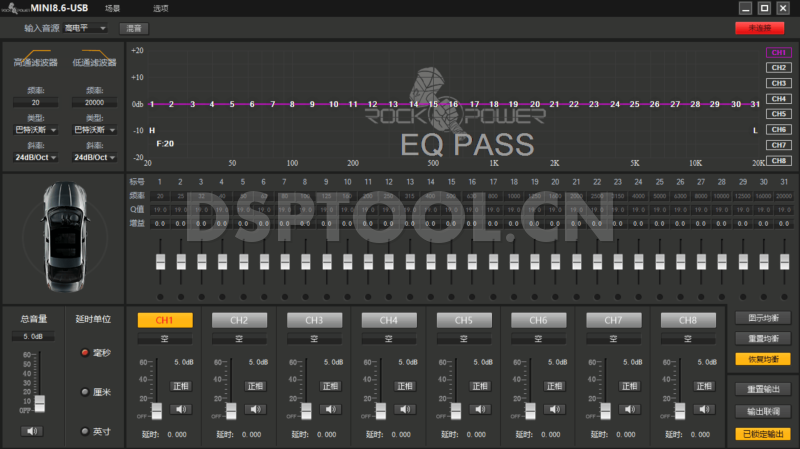 洛克力量ROCKPOWERMINI8DSP电脑调音软件下载