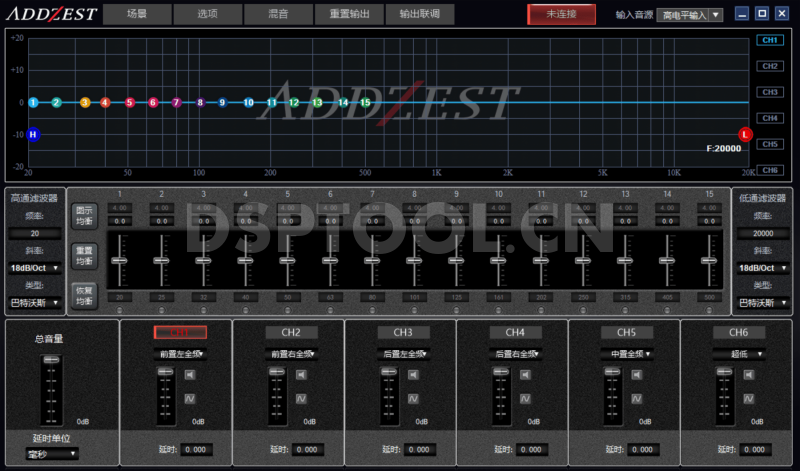 ADDZEST爱恩斯特ASP461MAXDSP电脑调音软件下载