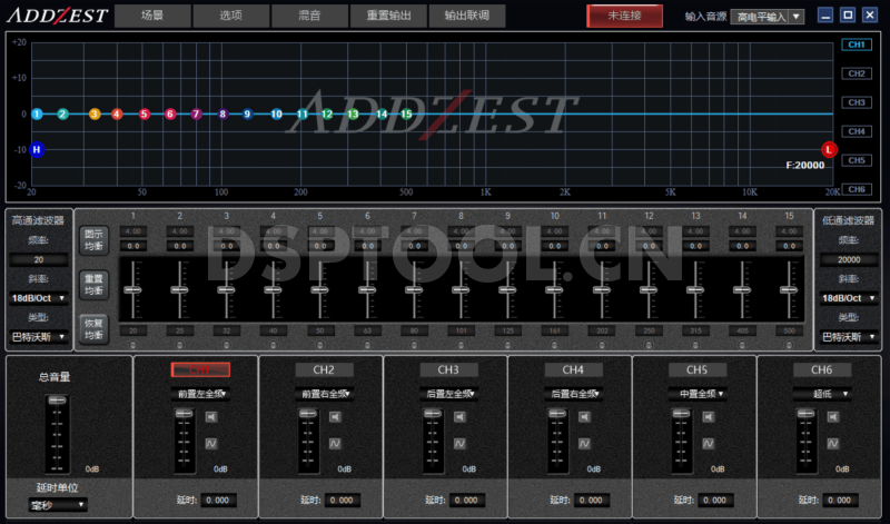 ADDZEST爱恩斯特ASP083BTDSP电脑调音软件下载