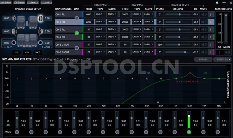 骇客ZAPCO ST-6X DSP III电脑DSP调音软件下载