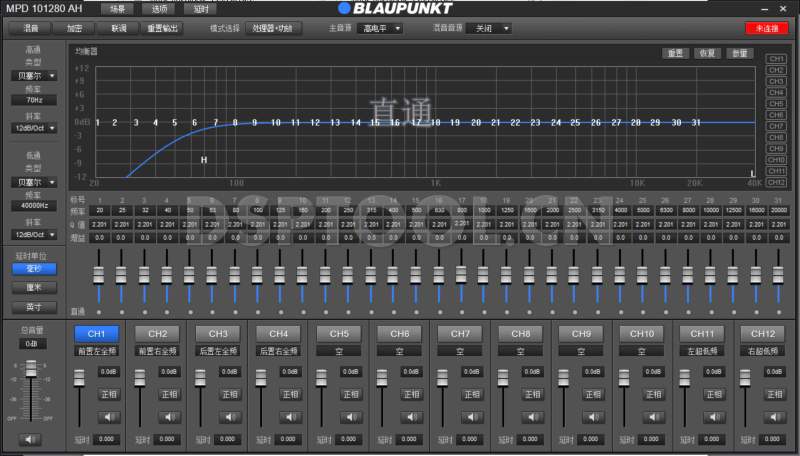 蓝宝Blaupunkt MPD101280AH手机电脑DSP调音软件下载