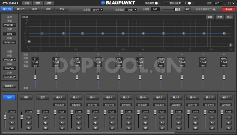 蓝宝Blaupunkt GTD21616A 电脑DSP调音软件下载