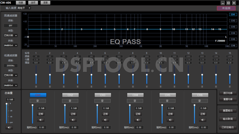 帝客大黑DIECOCK W-406电脑DSP调音软件下载