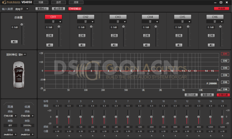 黄金声学Golden Acoustics VE4050电脑DSP调音软件下载