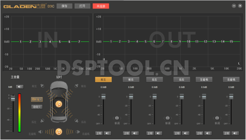 古登铂乐GODERBYR